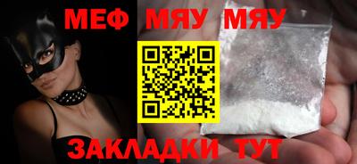 гидра Малоярославец