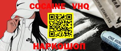скорость mdpv Малгобек