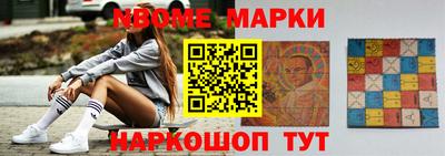 скорость mdpv Малгобек