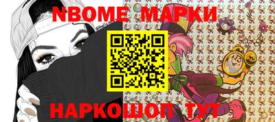 скорость mdpv Малгобек