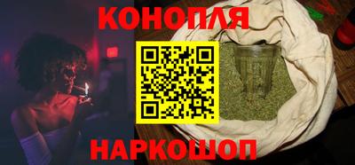 крисы Мариинск