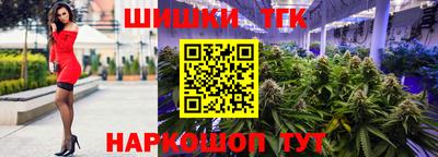 крисы Мариинск