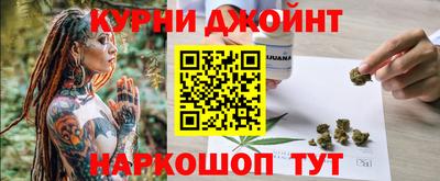 крисы Мариинск