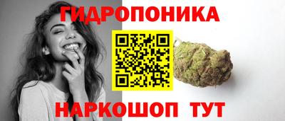 скорость mdpv Малгобек