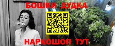крисы Мариинск