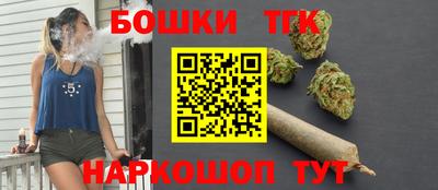 крисы Мариинск
