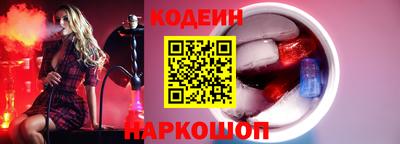 скорость mdpv Малгобек