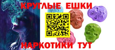 крисы Мариинск