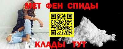 гидра Малоярославец