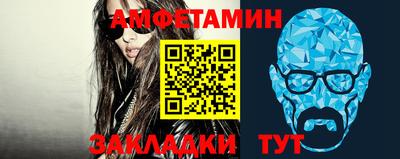 гидра Малоярославец