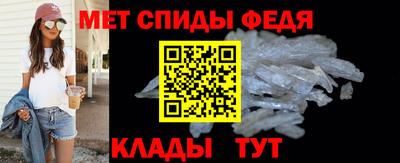 крисы Мариинск