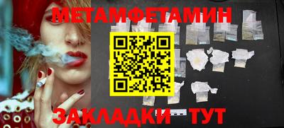 скорость mdpv Малгобек