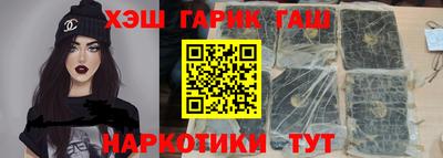 крисы Мариинск