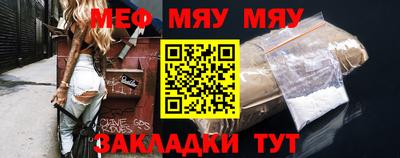 скорость mdpv Малгобек