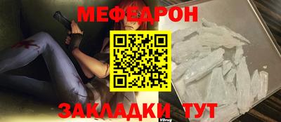 гидра Малоярославец