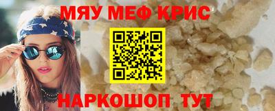 скорость mdpv Малгобек