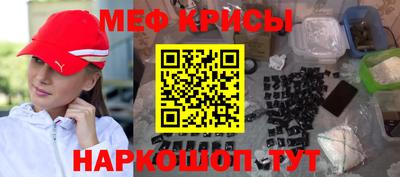 гидра Малоярославец