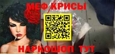 скорость mdpv Малгобек