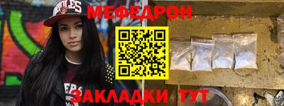 гидра Малоярославец